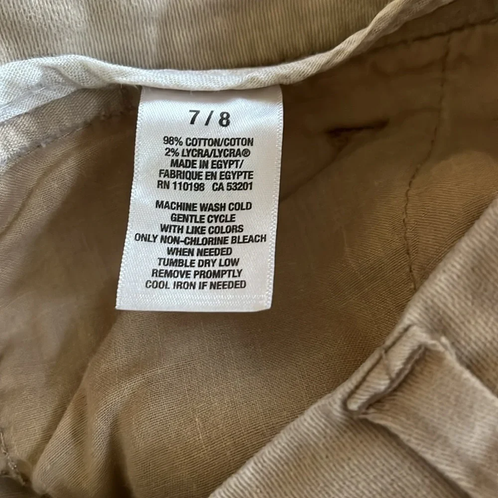 Aeropostale tan shorts